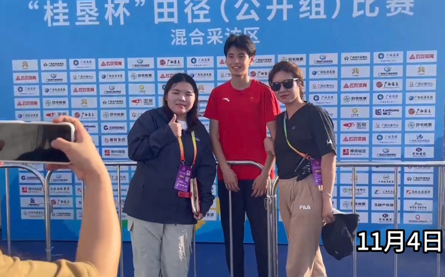 女子五项全能，长得“帅帅”的杭州运动员徐佳欢备受媒体关注